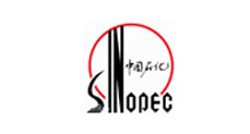 中國(guó)石化