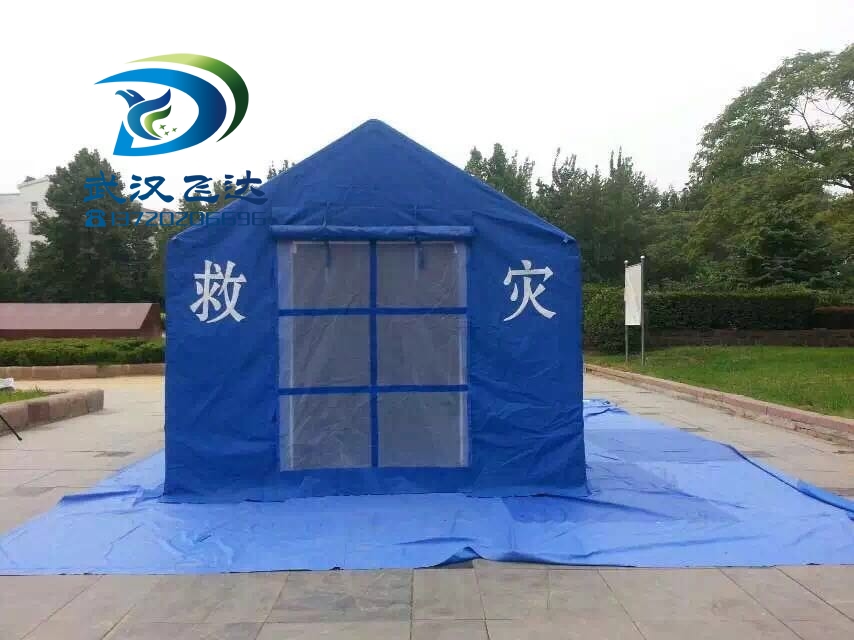 武汉救灾帐篷在应急救援中所起的作用(yòng)