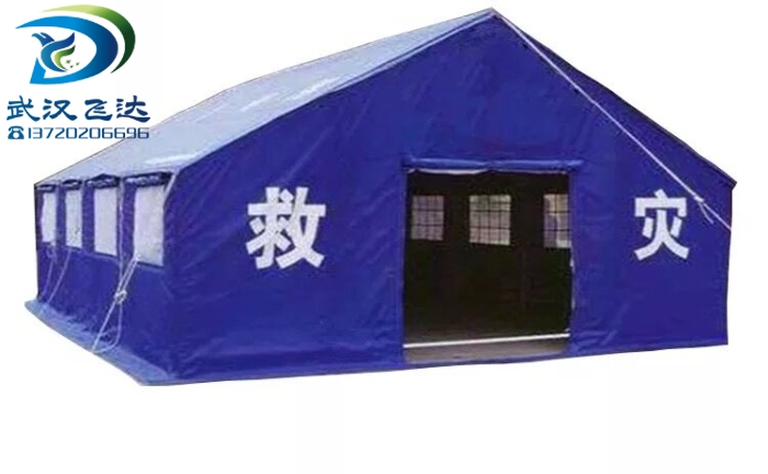 救灾帐篷