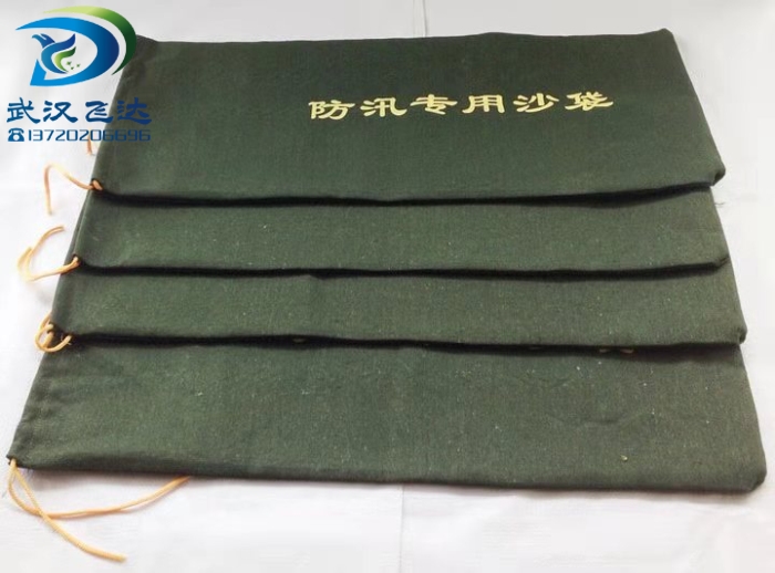 有(yǒu)机硅篷布