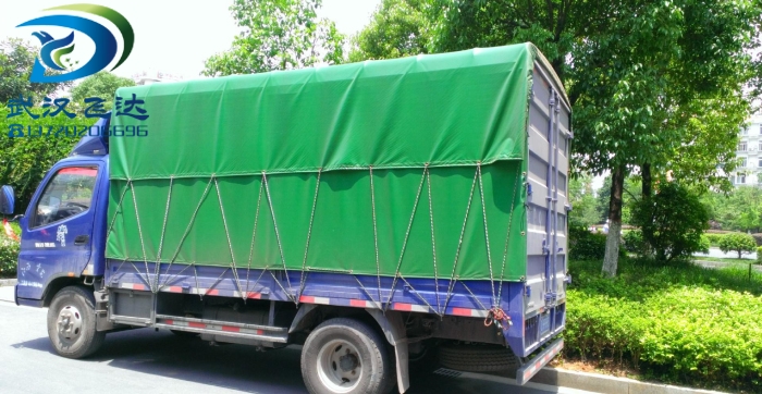 汽車(chē)篷布
