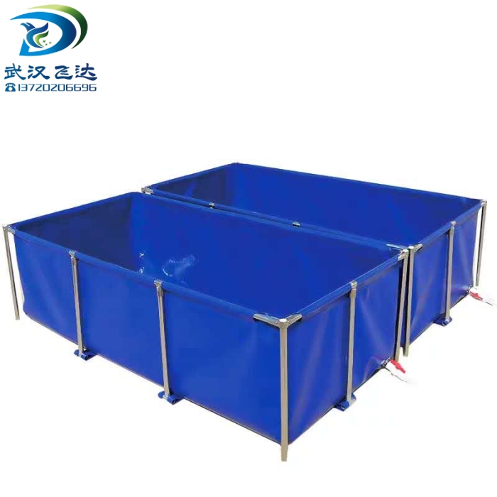 刀(dāo)刮布养殖水池