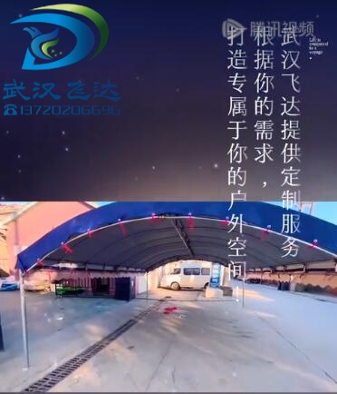 无论是农村流动红白喜事，防疫摆摊，夜市大排档，这款帐篷通通都能(néng)用(yòng)